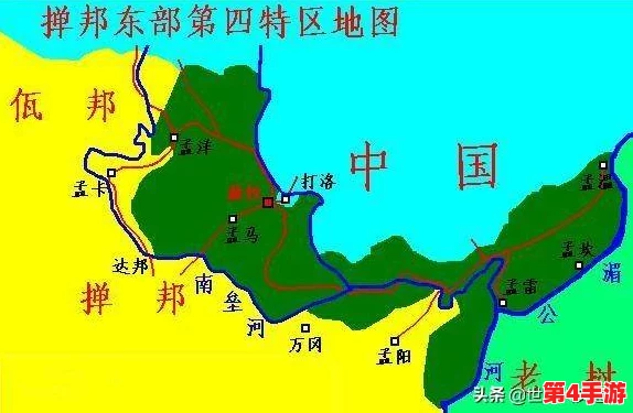 缅北下奶场前四后八:揭示了当地经济发展与社会问题的复杂关系,值得深入思考与关注 缅北下奶场前四后八:揭示了当地经济发展与社会问题的复杂关系,值得深入思考与关注