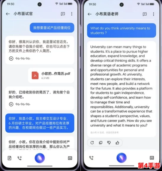 17爆料:深入剖析用户真实体验,揭示隐藏在评价背后的真相与见解 17爆料:深入剖析用户真实体验,揭示隐藏在评价背后的真相与见解