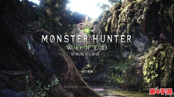 PSP《怪物猎人P3》最优质汉化版本出自哪个神秘团队解析