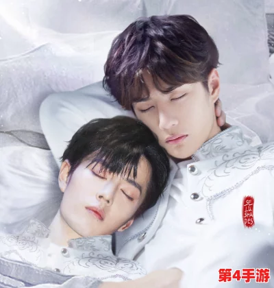 王国双君驾驭火蜥蜴：揭秘喷火奥义，掌握火焰之力的终极策略