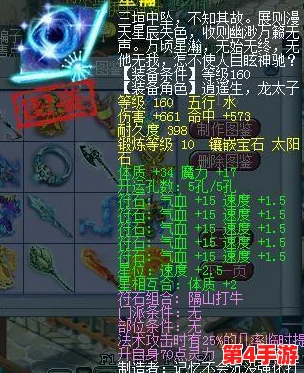 栖云异梦:详尽玉境探索与解谜攻略全览,助你逐梦云端觅珍宝 栖云异梦:详尽玉境探索与解谜攻略全览,助你逐梦云端觅珍宝
