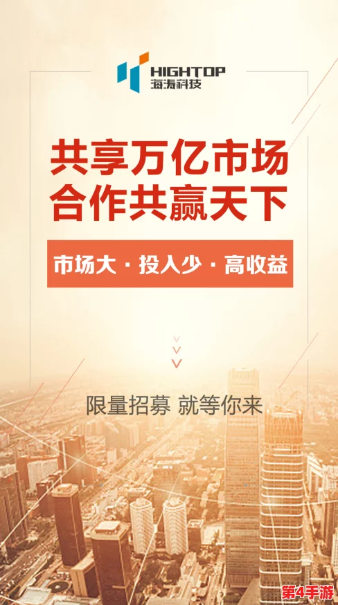 海角社区国产精伦:在推动地方经济发展的同时,如何平衡文化传承与现代化进程的挑战? 海角社区国产精伦:在推动地方经济发展的同时,如何平衡文化传承与现代化进程的挑战?