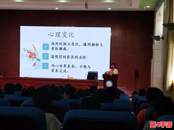 女生嗟嗟嗟很痛,校园内频发心理健康问题引发社会关注与讨论 女生嗟嗟嗟很痛,校园内频发心理健康问题引发社会关注与讨论