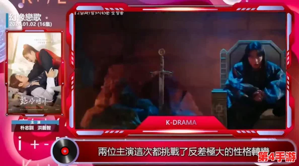 寡妇出装2024:如何选择最佳装备以提升游戏表现与策略,助你在对局中取得胜利 寡妇出装2024:如何选择最佳装备以提升游戏表现与策略,助你在对局中取得胜利
