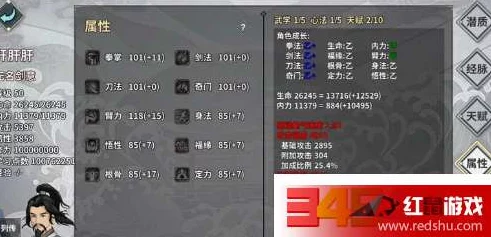 2024年汉家江湖独家福利来袭:最新兑换码限时领取,畅享游戏盛宴! 2024年汉家江湖独家福利来袭:最新兑换码限时领取,畅享游戏盛宴!