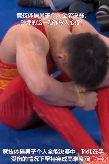 英语老师不穿内裤被我操，这种情节不仅令人震惊，也引发了对师生关系和道德底线的深思