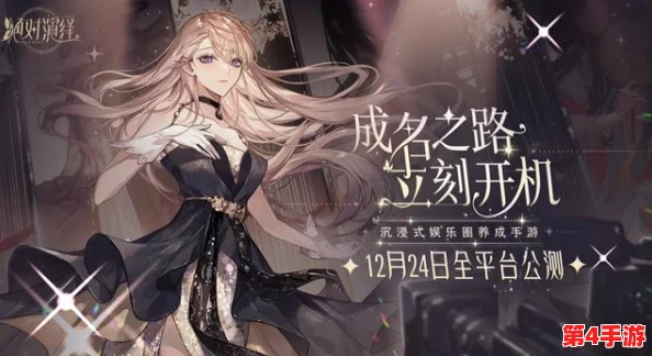 《绝对演绎》二测火爆上线,数万玩家共赴盛宴,却集体惊呼:这羞耻感,绝了! 《绝对演绎》二测火爆上线,数万玩家共赴盛宴,却集体惊呼:这羞耻感,绝了!