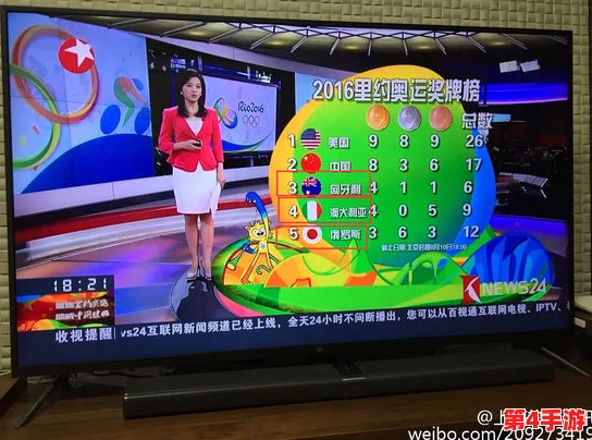 东京热AP 东京热AP