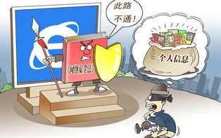 黑料入口：揭示网络黑市交易的隐秘渠道与背后真相，警惕潜在风险与法律后果