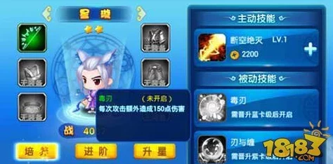 胡桃部下：新角色上线，玩家期待与其共同冒险的全新体验和技能解析