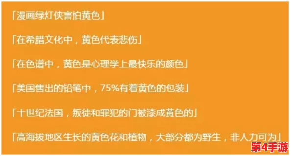 beegxxx日本：新兴成人内容平台引发社会热议与法律争议，用户隐私安全成焦点