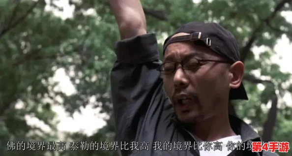 第一次破苞一级毛片好痛,这种经历让人感受到身体与心理的双重挑战,值得深思和讨论 第一次破苞一级毛片好痛,这种经历让人感受到身体与心理的双重挑战,值得深思和讨论