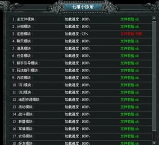 月圆之夜S5赛季独家兑换码全面汇总,限时福利尽在此处解锁游戏新体验! 月圆之夜S5赛季独家兑换码全面汇总,限时福利尽在此处解锁游戏新体验!