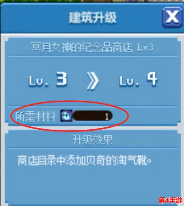 DNF深度探索：揭秘直接升级系统，加速角色成长的最佳途径
