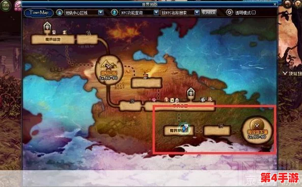 探索《地下城与勇士》起源版本:高效刷取远古图之最优选择攻略 探索《地下城与勇士》起源版本:高效刷取远古图之最优选择攻略