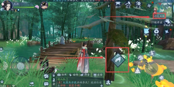 神里申鹤去内没小爱心，反映了角色之间的情感缺失与玩家对互动深度的期待