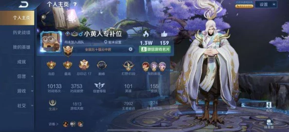 小冰冰传奇怀旧服：全面策略应对虚空，有效克制技巧大公开
