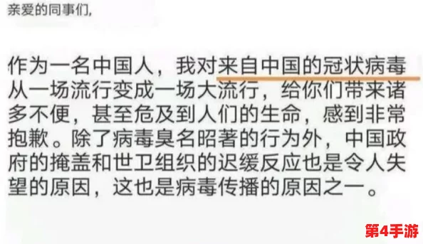 快用点力深一点麻麻，这句话传达了对亲密关系中情感和身体接触的渴望，反映出人们在生活中对温暖与爱的需求
