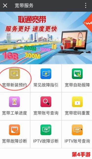 2024年b站永久免费视频上线,用户可享受海量优质内容无障碍观看体验 2024年b站永久免费视频上线,用户可享受海量优质内容无障碍观看体验