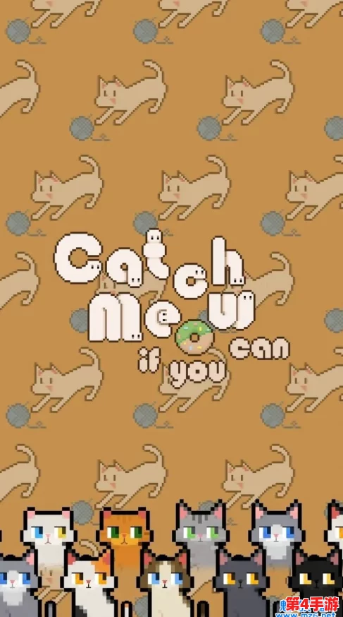 猫メイド像素下载安装免费：体验可爱猫咪角色的乐趣，享受无障碍下载与游戏玩法！