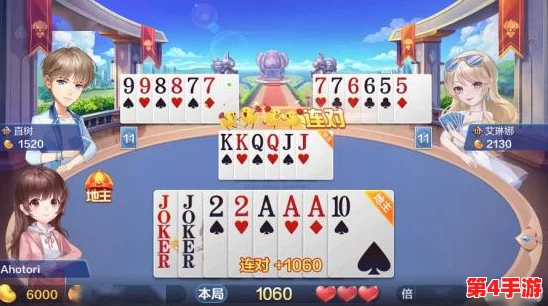 打扑克又叫又疼，细究这项休闲游戏背后的原因与乐趣