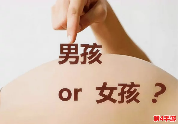 女人与雄性性猛交zoz0z介绍:深入分析其文化背景及社会影响,探讨女性在其中的角色与体验 女人与雄性性猛交zoz0z介绍:深入分析其文化背景及社会影响,探讨女性在其中的角色与体验