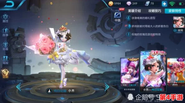 小乔流口水流眼泪：探寻背后原因与解决方法的全面解析