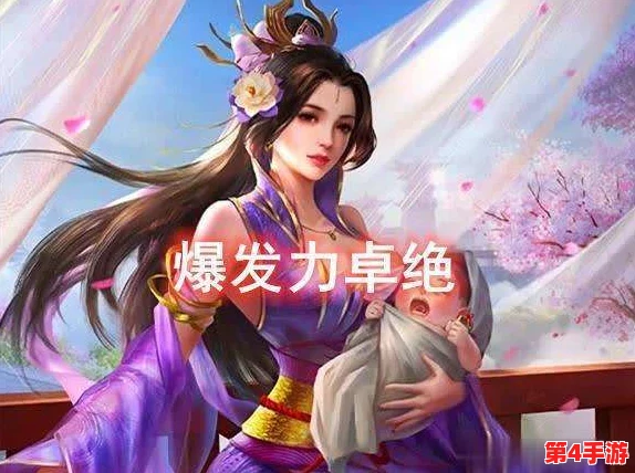 王者荣耀西施因为欠债无法还债用自己,反映了游戏角色背后的社会压力与责任感的深刻寓意 王者荣耀西施因为欠债无法还债用自己,反映了游戏角色背后的社会压力与责任感的深刻寓意