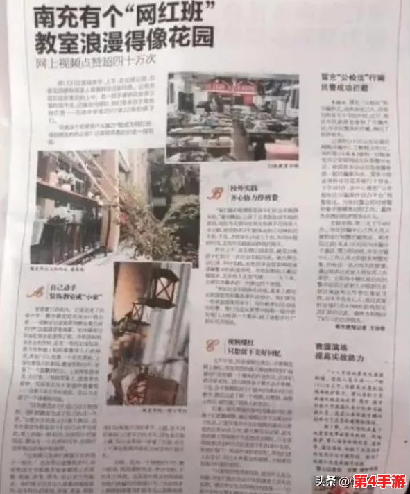 真人强奸112分钟:这一事件引发的社会反思与法律界限的探讨,值得我们深思 真人强奸112分钟:这一事件引发的社会反思与法律界限的探讨,值得我们深思