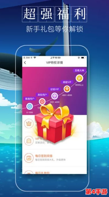 第一主板o1bz手机版正式上线，带来全新用户体验与功能升级，引领移动端交易新潮流