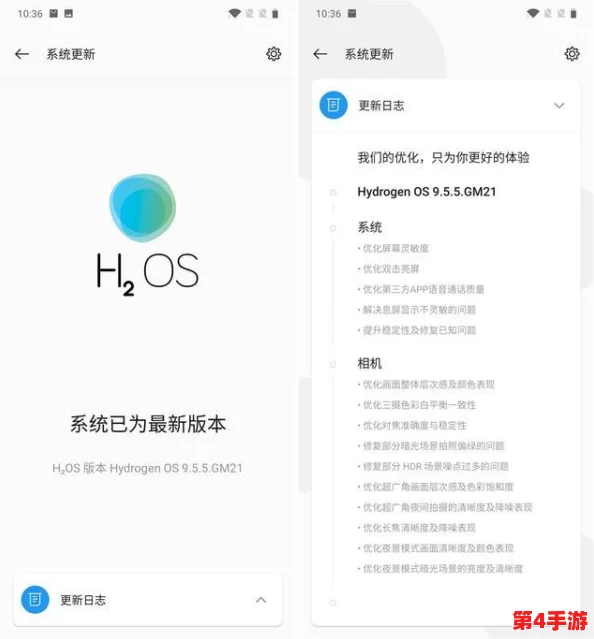 第一主板o1bz手机版正式上线,带来全新用户体验与功能升级,引领移动端交易新潮流 第一主板o1bz手机版正式上线,带来全新用户体验与功能升级,引领移动端交易新潮流