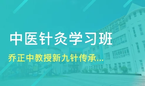 父子骨科hlH：传承与创新，如何在现代医学中实现家族的梦想与责任