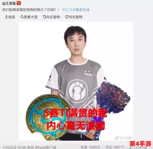 热搜大赛 - 每日大赛 - 吃瓜爆料每日大赛聚集地 mrds.fun，成为网友分享热门话题和趣闻的最佳平台