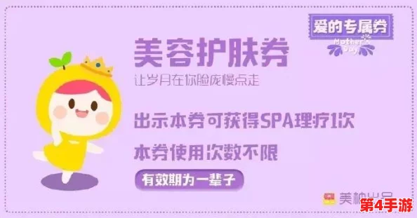 2024年热点:pansy中老年妈妈如何在新环境中找到自我与幸福生活的秘诀 2024年热点:pansy中老年妈妈如何在新环境中找到自我与幸福生活的秘诀