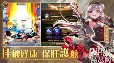爱琳诗篇玩家必看:精选最佳活动参与指南,助你高效获取丰厚奖励与游戏乐趣 爱琳诗篇玩家必看:精选最佳活动参与指南,助你高效获取丰厚奖励与游戏乐趣