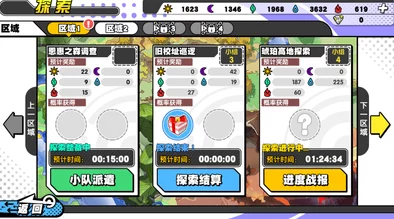 探索暗喻幻想前期高效配队策略：打造梦幻开局阵容指南