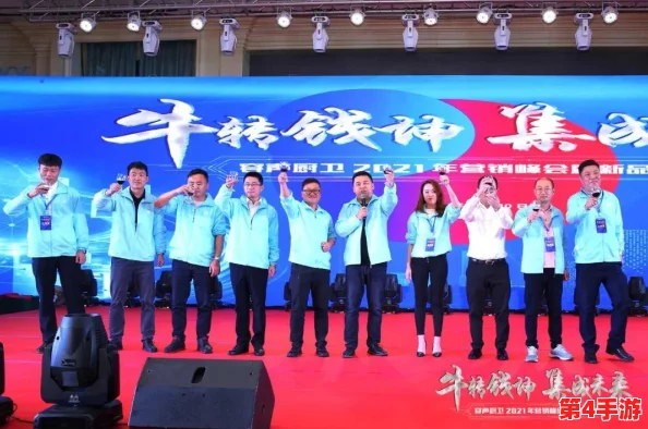 男生女生一起努力坤坤开元,展现青春活力与团结精神,共同追求梦想的美好未来 男生女生一起努力坤坤开元,展现青春活力与团结精神,共同追求梦想的美好未来