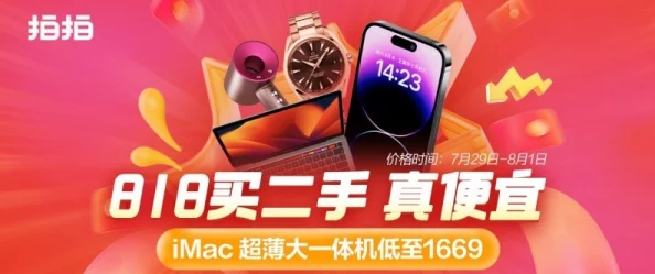 国产精品视频一卡二卡：引领视频行业新潮流，用户体验再升级，内容丰富多样化成亮点