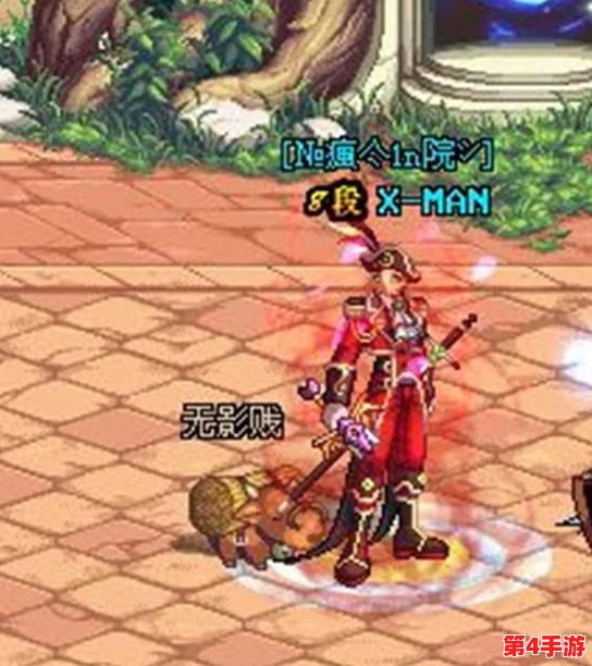 《地下城与勇士》祥瑞溪谷攻略：精选最佳刷图路线，高效获取稀有奖励指南