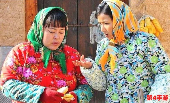 巧娘和大庆21回:用户评价称其剧情紧凑,角色塑造鲜明,让人欲罢不能的精彩故事! 巧娘和大庆21回:用户评价称其剧情紧凑,角色塑造鲜明,让人欲罢不能的精彩故事!