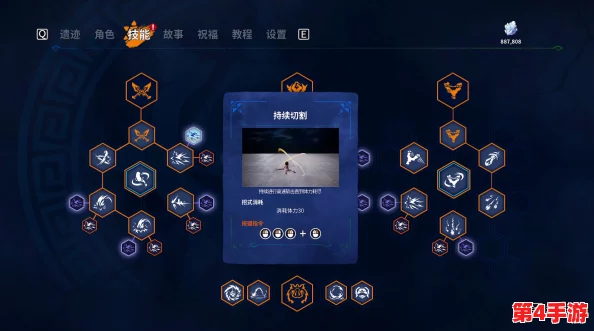 天堂在线中文:全新游戏版本上线,玩家期待的多项功能终于实现! 天堂在线中文:全新游戏版本上线,玩家期待的多项功能终于实现!
