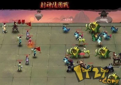 探索《神仙道》升级之旅:揭秘多少级解锁热血竞技场对战新篇章 探索《神仙道》升级之旅:揭秘多少级解锁热血竞技场对战新篇章