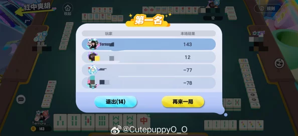 九幺1.0.30版本38.3:网友评价热烈,功能强大,界面友好,值得下载体验! 九幺1.0.30版本38.3:网友评价热烈,功能强大,界面友好,值得下载体验!