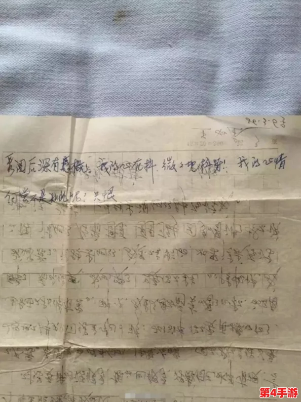 三色爱情有中国三色爱情吗？网友热议：多元爱情关系是否能找到属于中国的完美诠释？