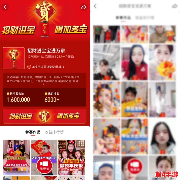 麻豆软件:引领数字内容创作新潮流,助力创作者实现梦想的全新平台 麻豆软件:引领数字内容创作新潮流,助力创作者实现梦想的全新平台