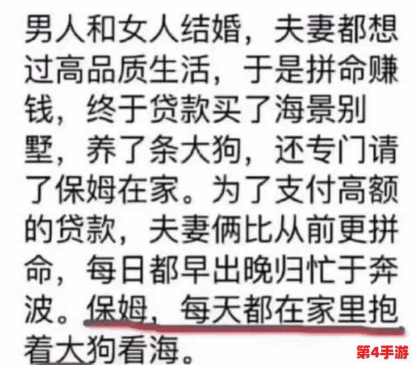公交车检票员用B检票上车,因系统故障导致乘客排队时间延长,引发众多投诉和关注 公交车检票员用B检票上车,因系统故障导致乘客排队时间延长,引发众多投诉和关注