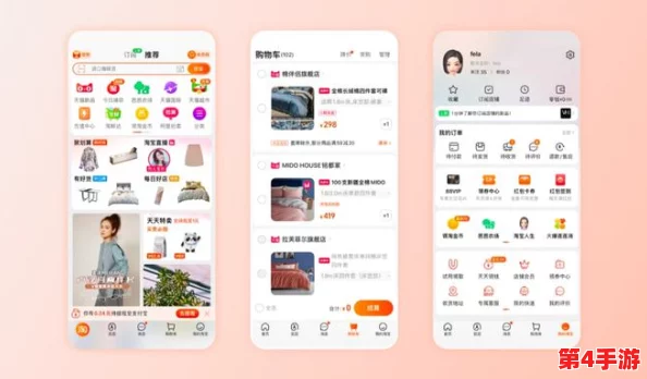 羞羞网站入口:探讨其对网络文化的影响与用户体验的多样性分析 羞羞网站入口:探讨其对网络文化的影响与用户体验的多样性分析