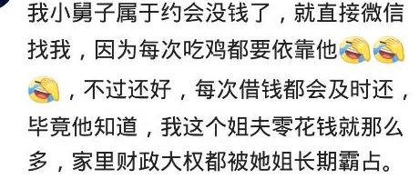 宝宝我求你 我下我的B,网友热议:这句话背后的情感与社会现象引发广泛关注 宝宝我求你 我下我的B,网友热议:这句话背后的情感与社会现象引发广泛关注