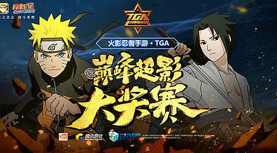 火影忍者与死神境界:终极对决,谁将问鼎最强幻想战斗之巅? 火影忍者与死神境界:终极对决,谁将问鼎最强幻想战斗之巅?