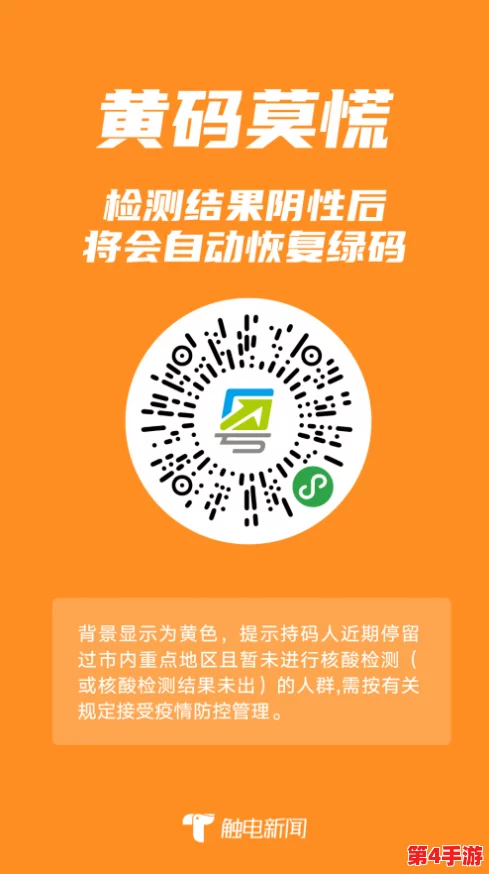 囯内黄色片泛滥成灾,监管力度亟待加强以保护青少年健康成长 囯内黄色片泛滥成灾,监管力度亟待加强以保护青少年健康成长